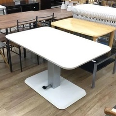 ニトリ　昇降テーブル　白　ダイニングテーブル