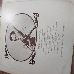  レコード Glenn Miller/グレン・ミラー・ベストの画像