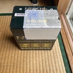 新品バッテリー！ガソリン車、ハイブリッド車、アイドリングストップ車用！の画像