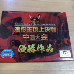 ワンピース　造形王頂上決戦　サボの画像