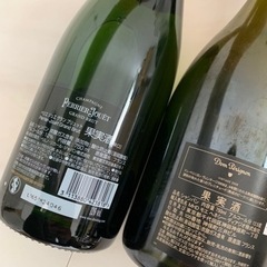 取引終了】ドンペリ 2008 ペリエジュエ グランブリュット