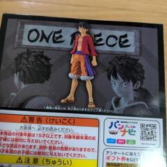 ワンピース　グラメン　モンキーDルフィ　ワノ国の画像
