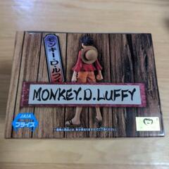 ワンピース　グラメン　モンキーDルフィ　ワノ国の画像