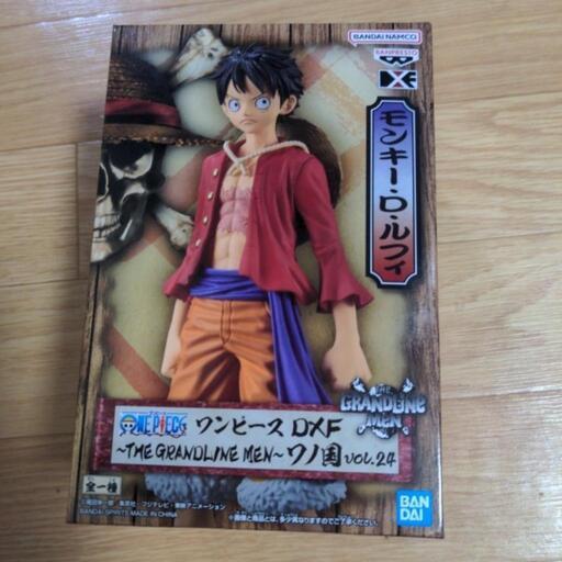 ワンピース　グラメン　モンキーDルフィ　ワノ国