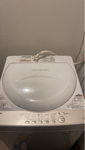 洗濯機、冷蔵庫2点セット