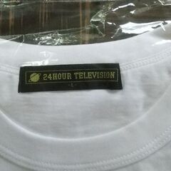 Ｔシャツ　未使用品　２４時間テレビ　草間彌生コラボの画像