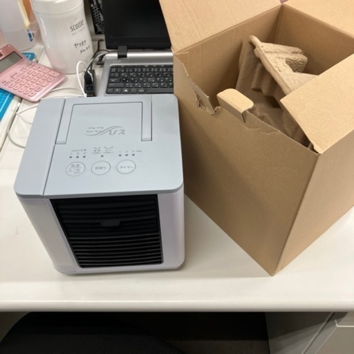 冷風機 ここひえ 美品