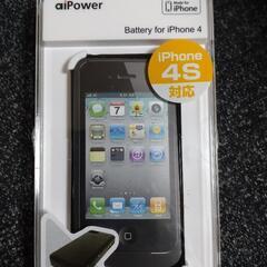 aigo i616-SBK iPhoneバッテリージャケット　お...