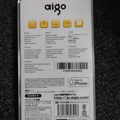 aigo i616-SBK iPhoneバッテリージャケット　お譲りしますの画像