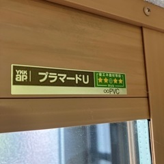 半額に値下げ❗️真夏の冷房維持に最適‼️ＹＫＫAPプラマードＵ内窓樹脂サッシ(FIX複層ガラス)             定価43,050円の画像