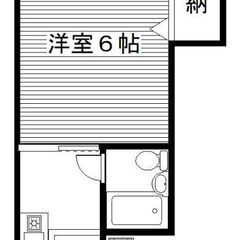 ★1Ｋ・家賃2万円・3ヶ月家賃無料★コーセーコーポ2F − 群馬県