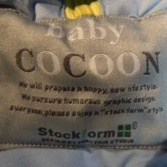 ベビーコクーン stockform 水色 寝袋 赤ちゃん 乳児 ２段階（70～80cm）bee Baby Cocoon おくるみ ベビー用品 ブルー 冬 防寒の画像