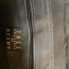 beamsで買ったTRESのバッグの画像
