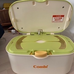 おしりふきフォーマー　コンビの画像