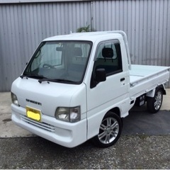 沢山の問い合わせありがとうございます。只今売約しました。サンバー...