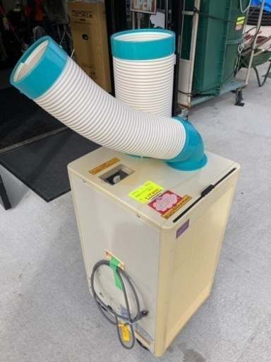 中古品◆ナカトミ　排熱ダクト付きスポットクーラー　N407-R◆玄◆ITNYLQ0D7OMG