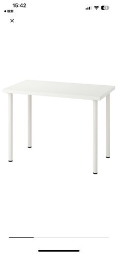 IKEA LINNMON テーブル