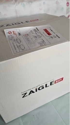 ZAIGLE BOY NC-100 ザイグルボーイ