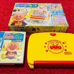 Beenaビーナ　アンパンマンをさがせ！セットと他ソフト