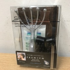 A2305-475 スフィーダ プレミアムスカルプセット