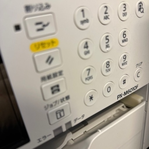 EPSON プリンター