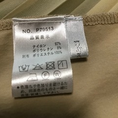 ピンクベージュコート✨の画像
