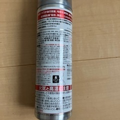 【決定】薬用育毛トニック&atrixハンドクリームの画像