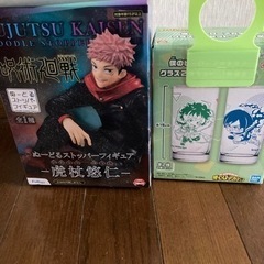 アニメ フィギュア アミューズメント 格安出品 個別値段は詳細への画像