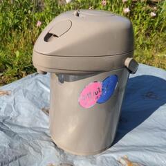 最終値下げ💁未使用品、ピーコック😊