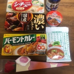 食料品7点と入浴剤、日用品セット