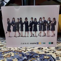 乃木坂46×はるやま クリアファイル
