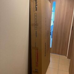新品！[幅130] Lowya 2人掛けソファ ソファベッド 天然木脚 ファブリックの画像