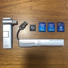 【¥1000→¥700に値下げ！】パソコン周辺機器、メモリーカード、ケーブルセット【超お買い得】の画像