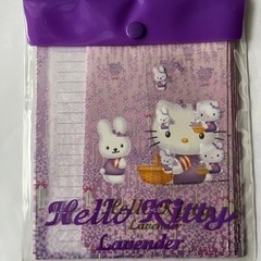 ハローキティ Sanrio サンリオ 便箋 レター kitty メモ帳 はがき 90年代？ タイルシール 当時物 シャーペン 昭和 平成 レトロ 鏡 くし 京都の画像