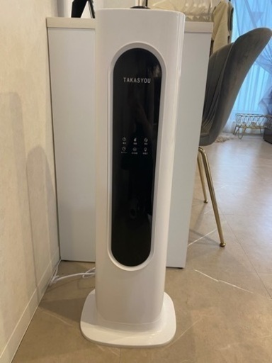 加湿器　大容量