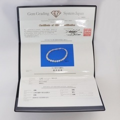 南洋マルチパールネックレス　10.3-13.8mm　35pcの画像