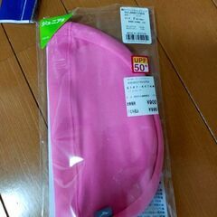 スイムキャップ