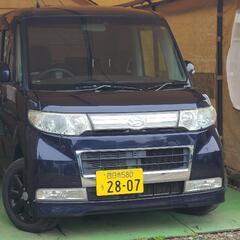 内地仕入れ❗❗車検満タン❗今月成約でドラレコプレゼント❗の画像
