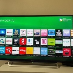 値下げ　液晶カラーテレビ　SONY BRAVIA 40V ネット接続可