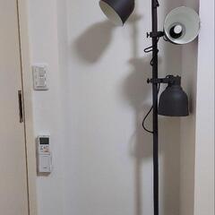 IKEA間接照明