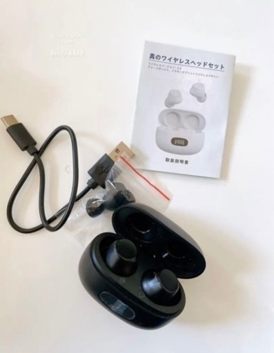 -取引中-金土日限定‼️値下げ【イヤホン 】ワイヤレス bluetooth ブラック