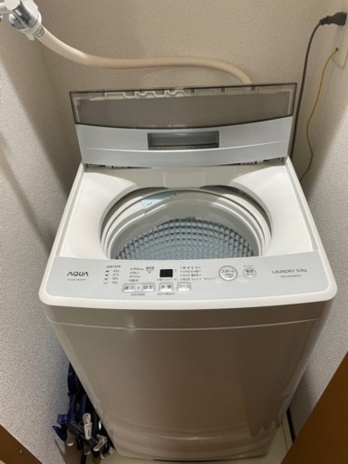 AQUA 2020年製　5.0kg