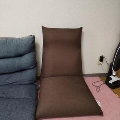 二人がけソファ&座椅子の画像