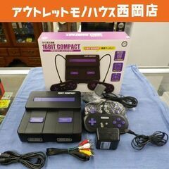 SFC用互換機 16ビットコンパクト スーパーファミコン ゲーム...