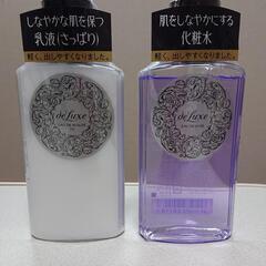 【新品未開封】ドルックス 資生堂 化粧水 乳液