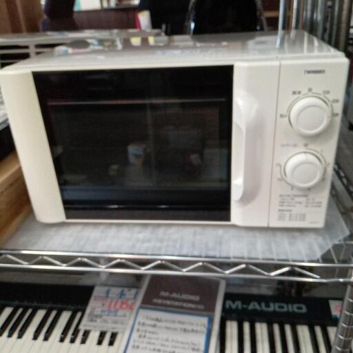 ★【ツインバード】電子レンジ　2015年製　[DR-D319] 【3ヶ月保証付き★送料に設置込み】自社配送時代引き可※現金、クレジット、スマホ決済対応※