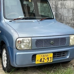 アルトラパン　　交渉中