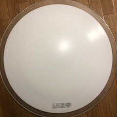 【HITACHI】蛍光灯