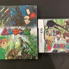 ムシキング　DSカセット　カード付き