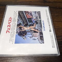 マニア必見のCD　★★「ゴールデンボンバーフェスベスト★★　女々しくて他１４曲の画像